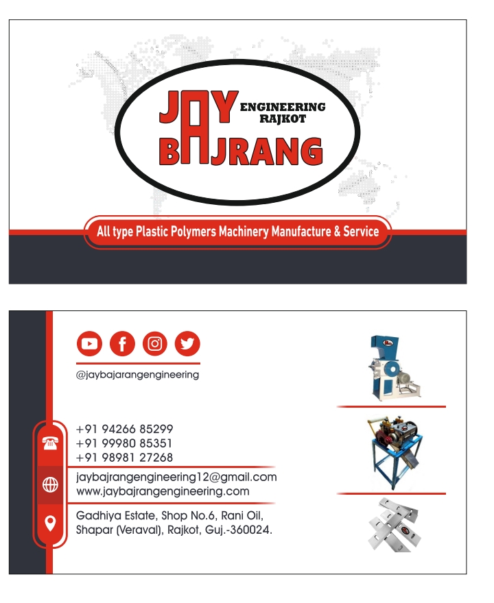 Jay Bajrang ENGINEERING