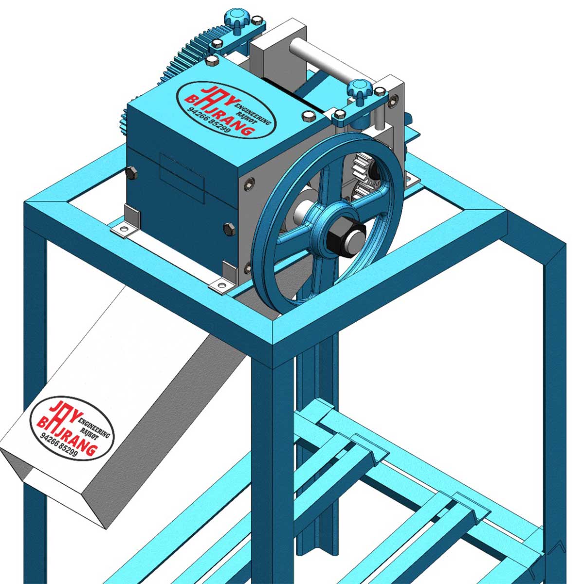 Plastic Granules Cutter Machine