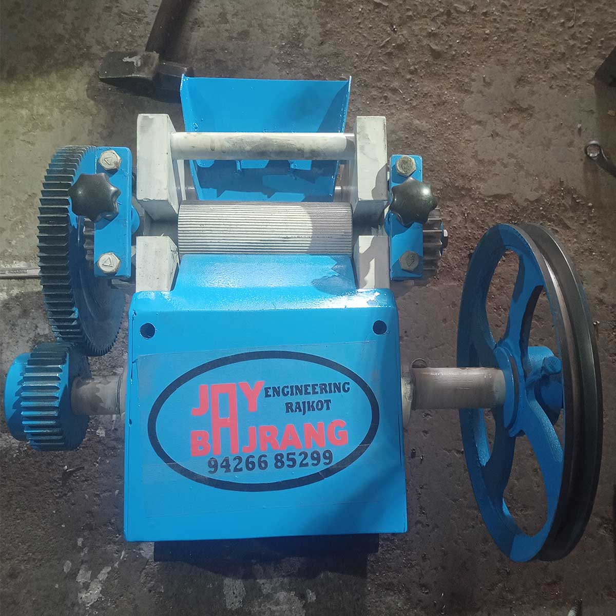 plastic dana machine price