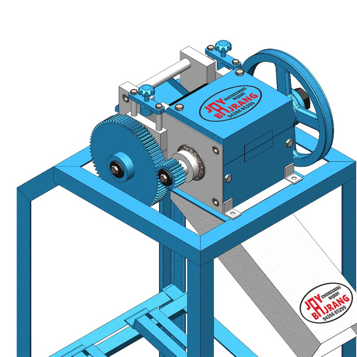 Bori katne ki machine